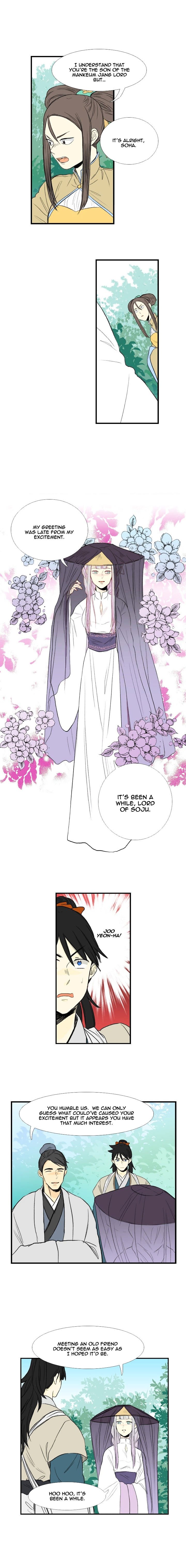 The Scholar's Reincarnation Chapter 37 6